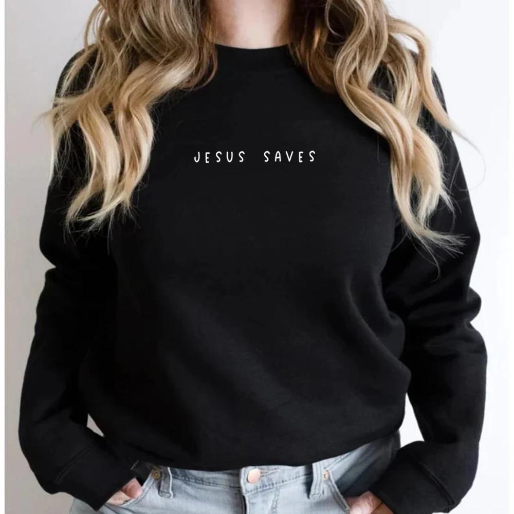 "Jesus Saves" Sweatshirt